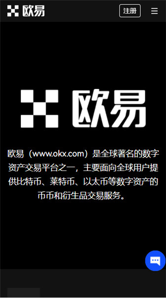 Dgtmarkt虚拟币app可信度怎么样_虚拟充值软件排行榜